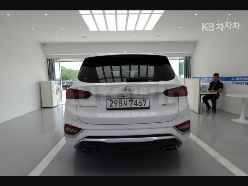 2019 Hyundai Santa Fe  FWD