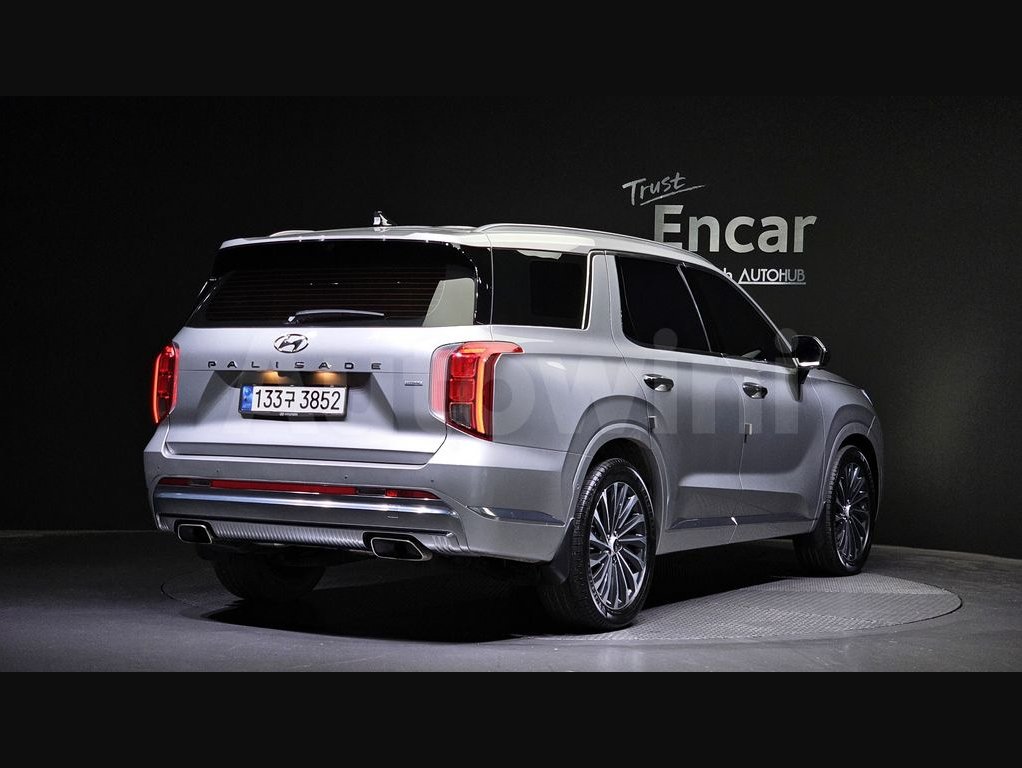 2023 Hyundai Palisade  FWD