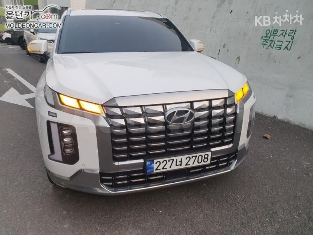 2023 Hyundai Palisade  FWD