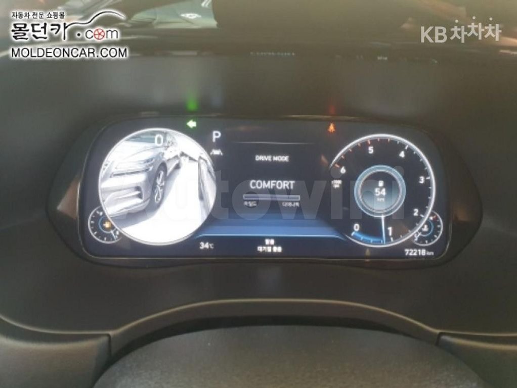 2021 Hyundai Palisade  FWD