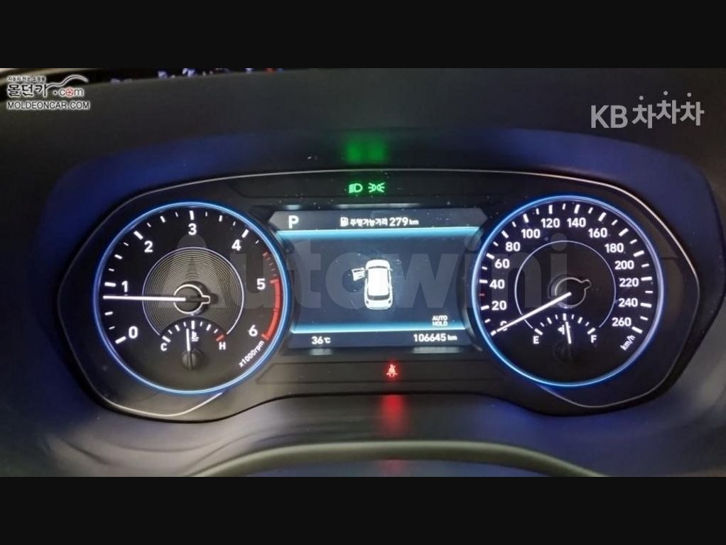 2019 Hyundai Palisade  FWD