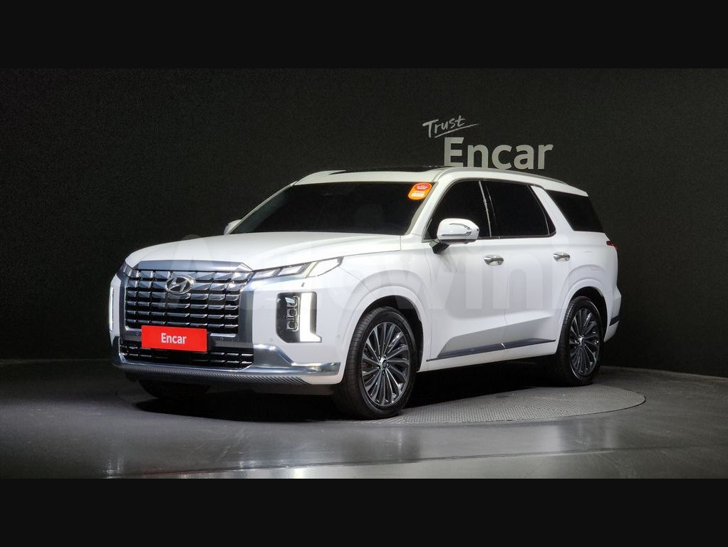 2023 Hyundai Palisade  FWD
