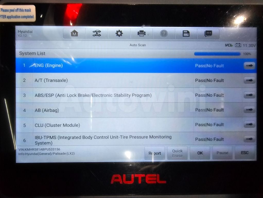 2023 Hyundai Palisade  FWD