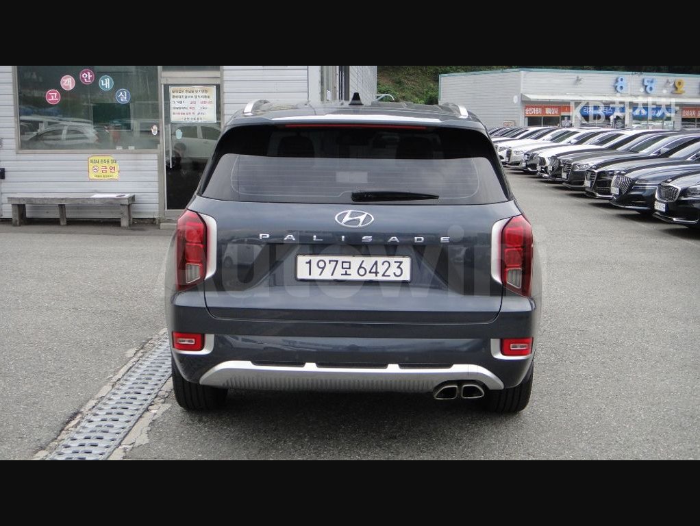 2021 Hyundai Palisade  FWD