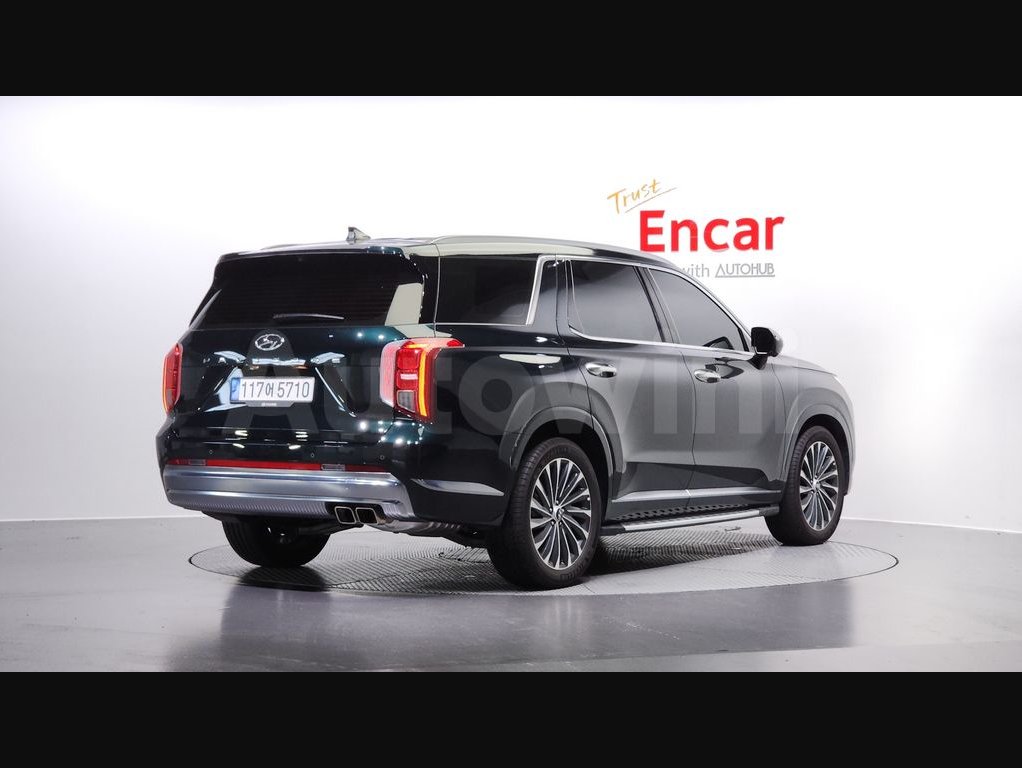 2023 Hyundai Palisade  FWD