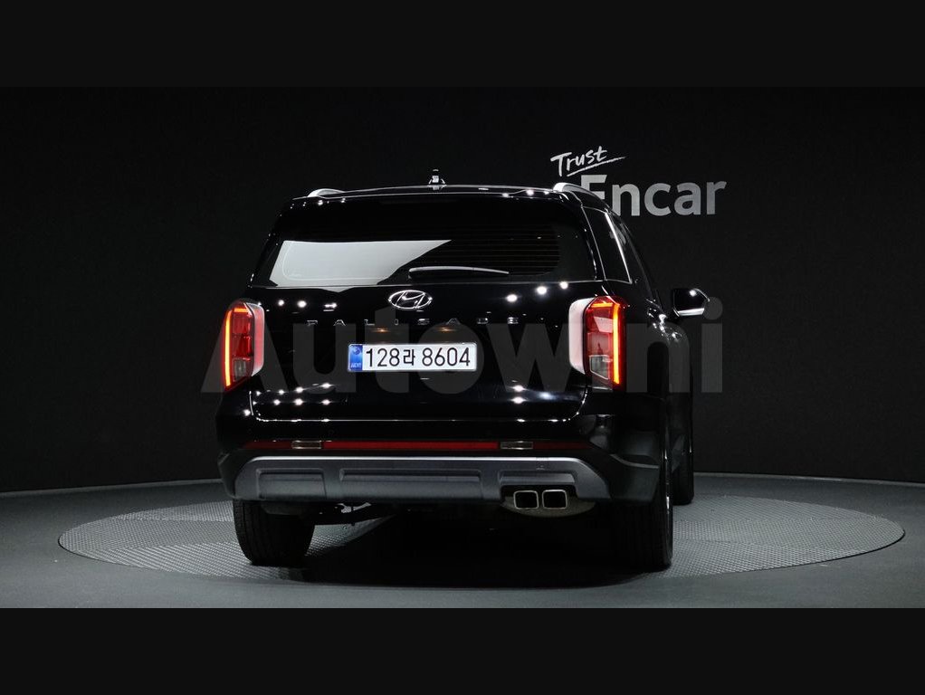 2023 Hyundai Palisade  FWD