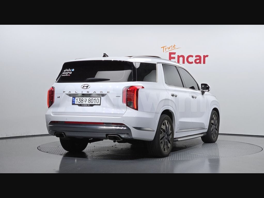 2023 Hyundai Palisade  FWD