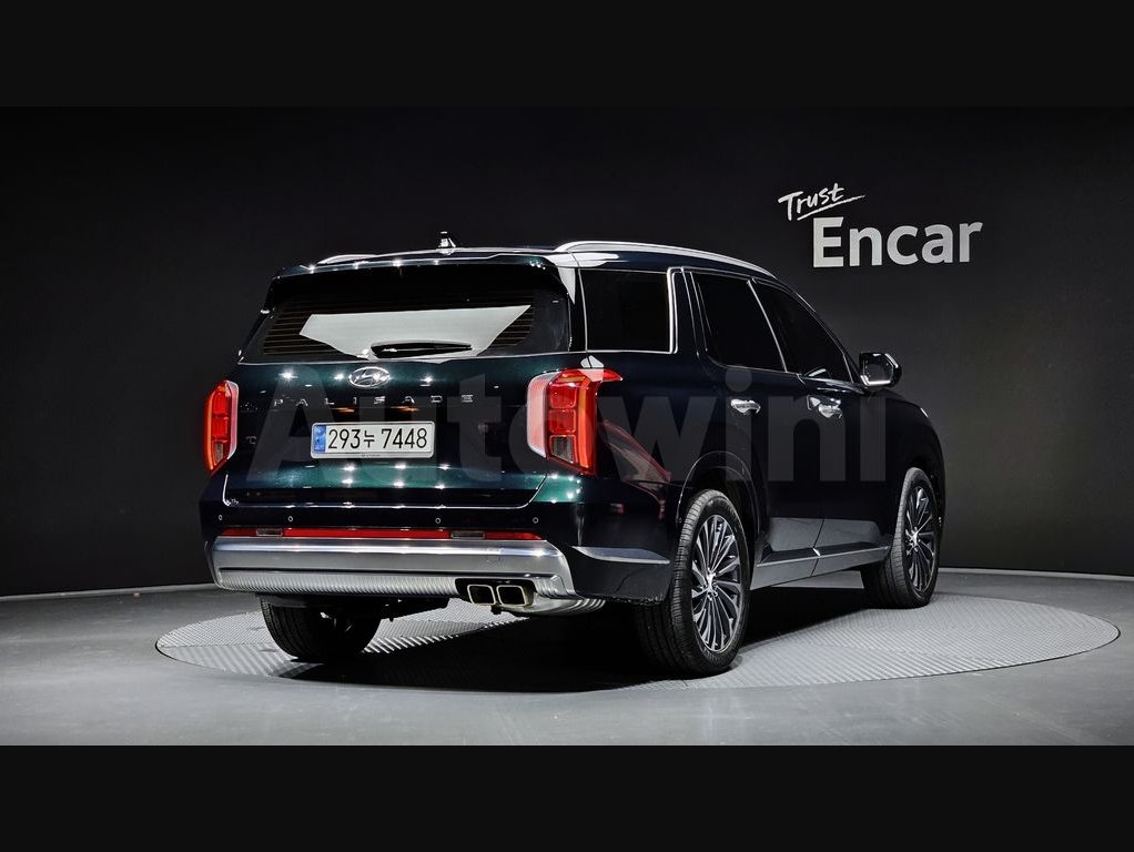 2023 Hyundai Palisade  FWD