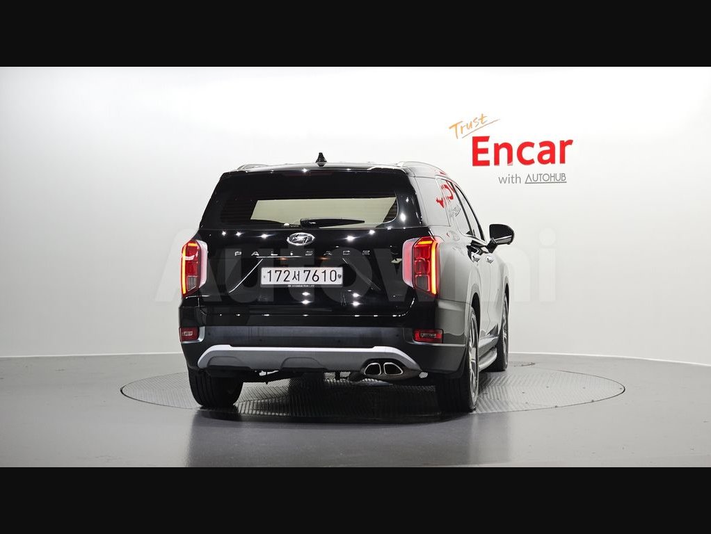 2020 Hyundai Palisade  FWD