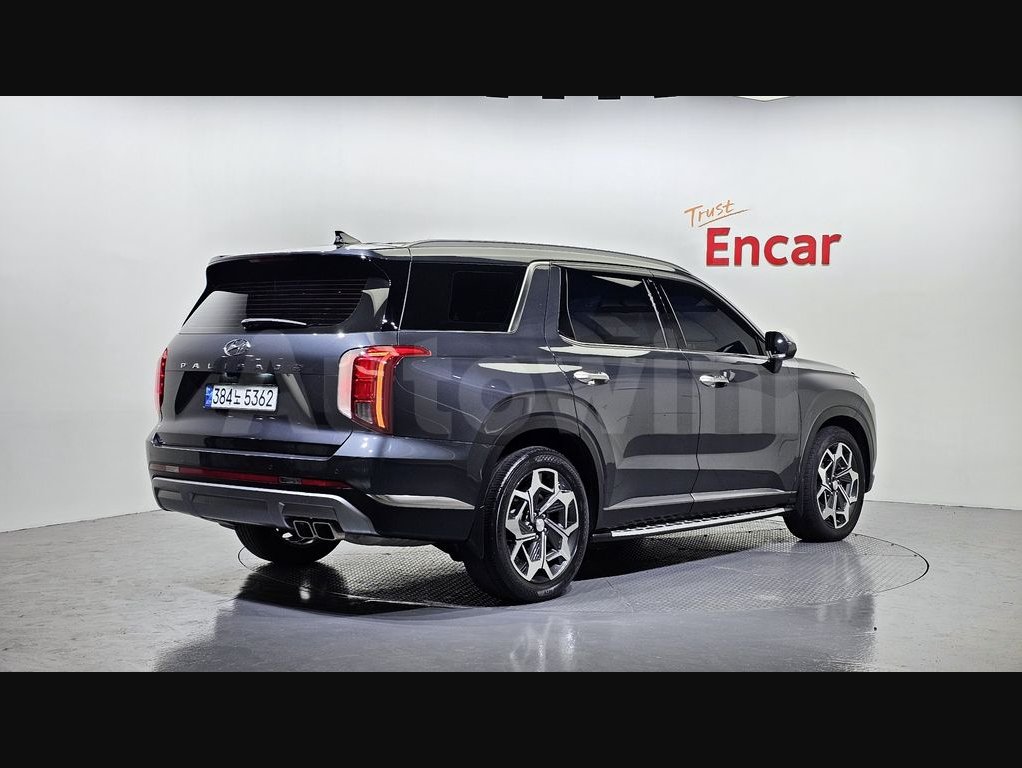 2023 Hyundai Palisade  FWD