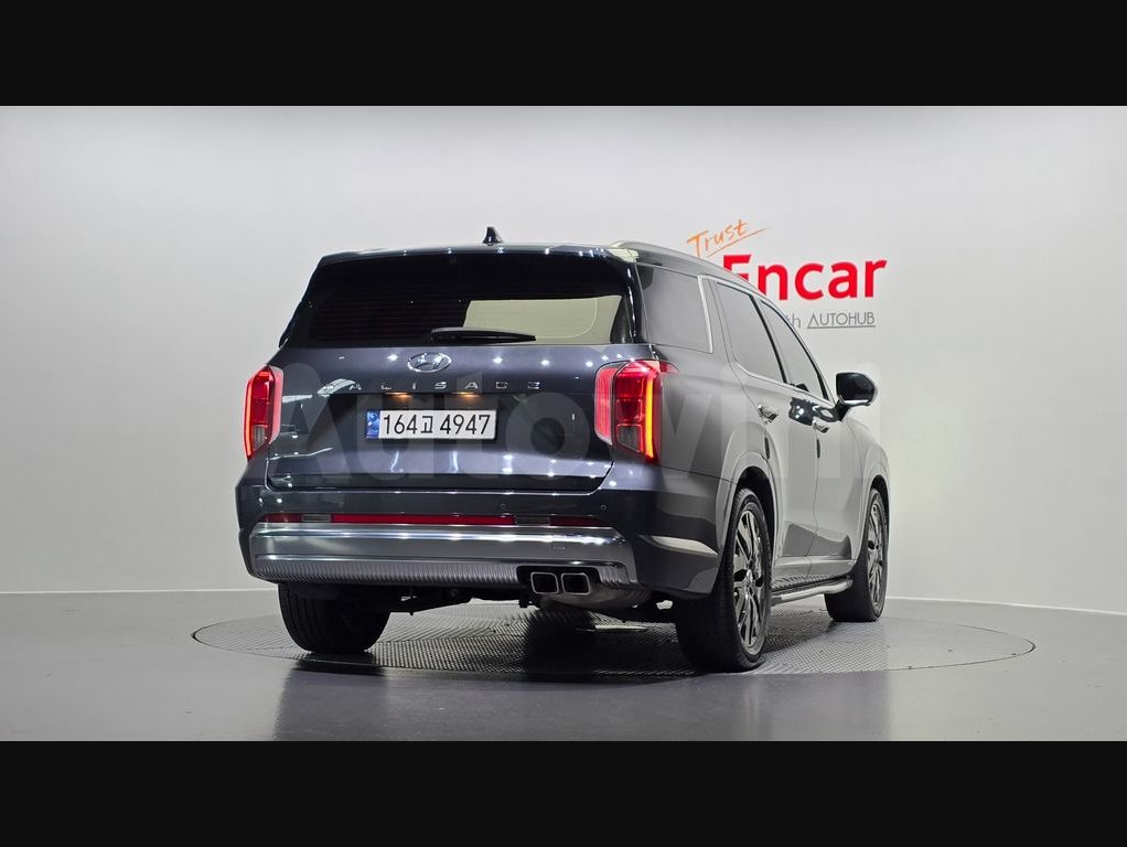 2023 Hyundai Palisade  FWD