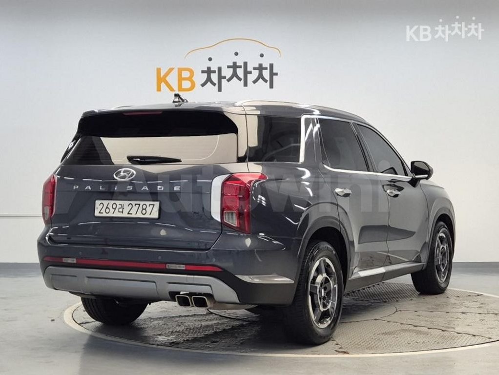 2023 Hyundai Palisade  FWD