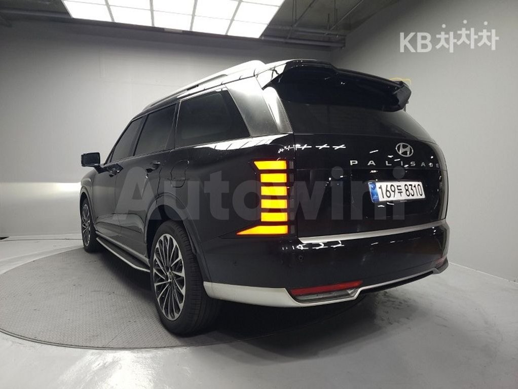2026 Hyundai Palisade  FWD