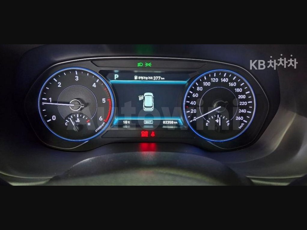 2020 Hyundai Palisade  FWD