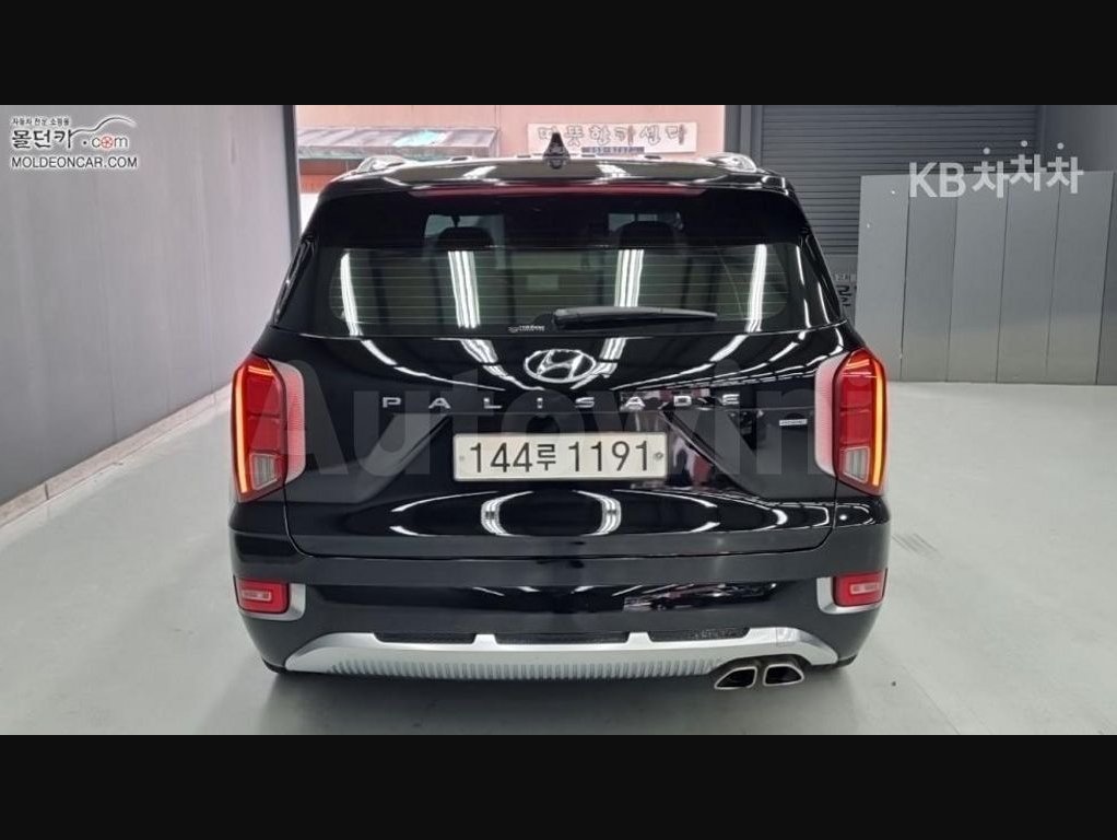 2021 Hyundai Palisade  FWD