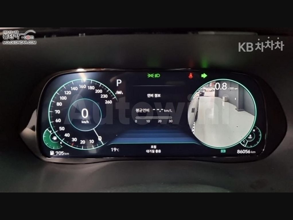 2021 Hyundai Palisade  FWD