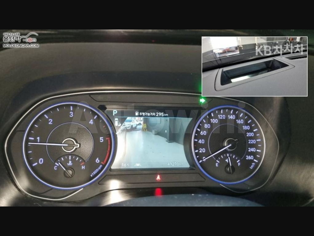 2019 Hyundai Palisade  FWD