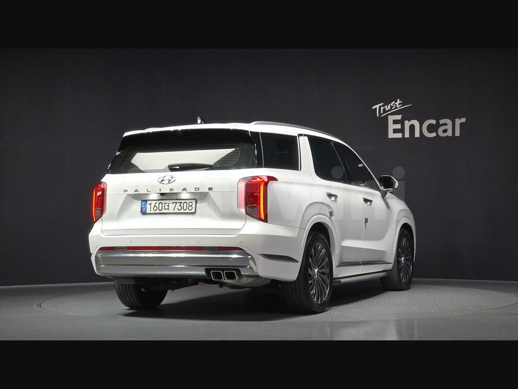 2023 Hyundai Palisade  FWD