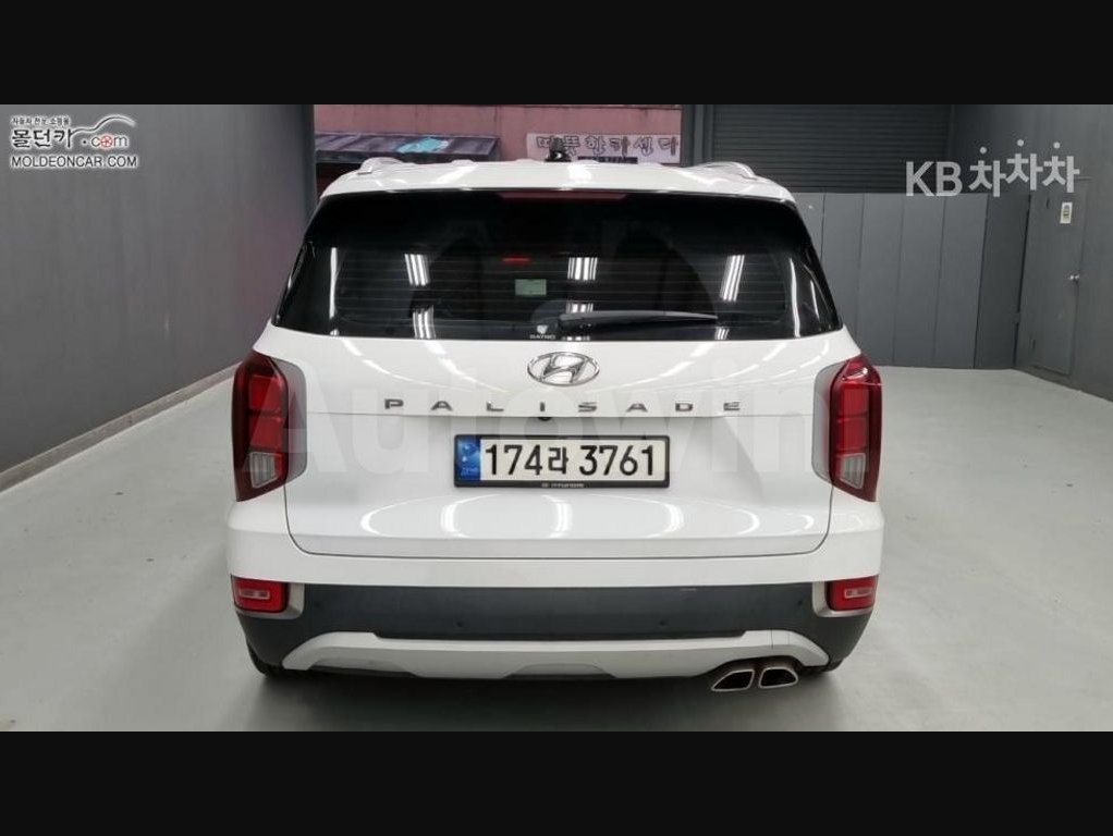 2022 Hyundai Palisade  FWD