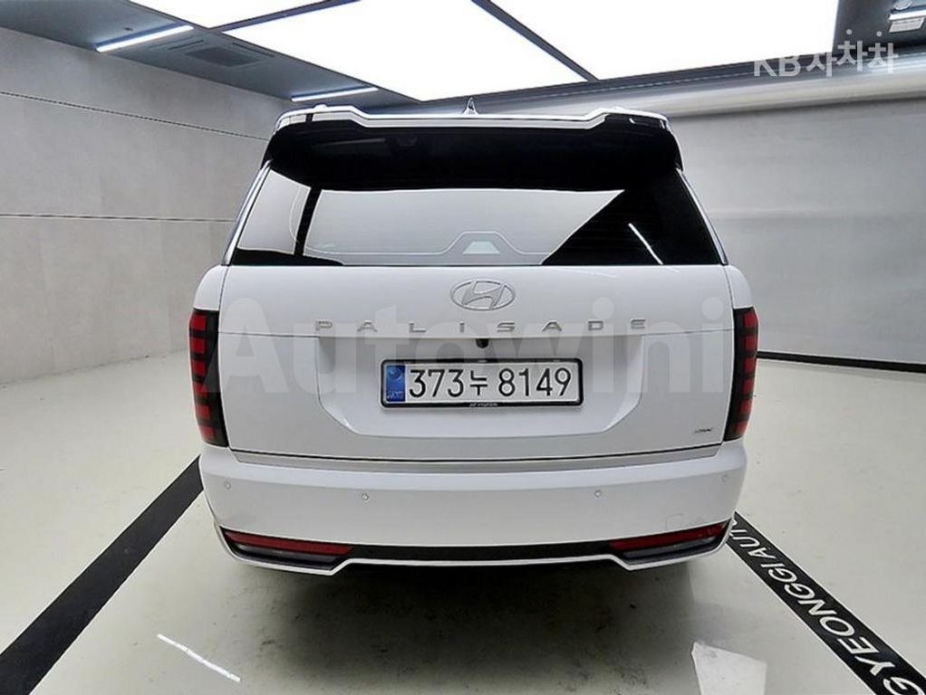 2026 Hyundai Palisade  FWD