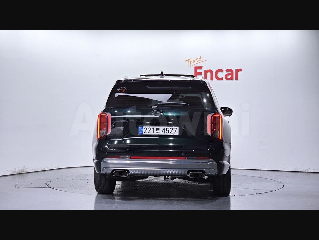 2023 Hyundai Palisade  FWD