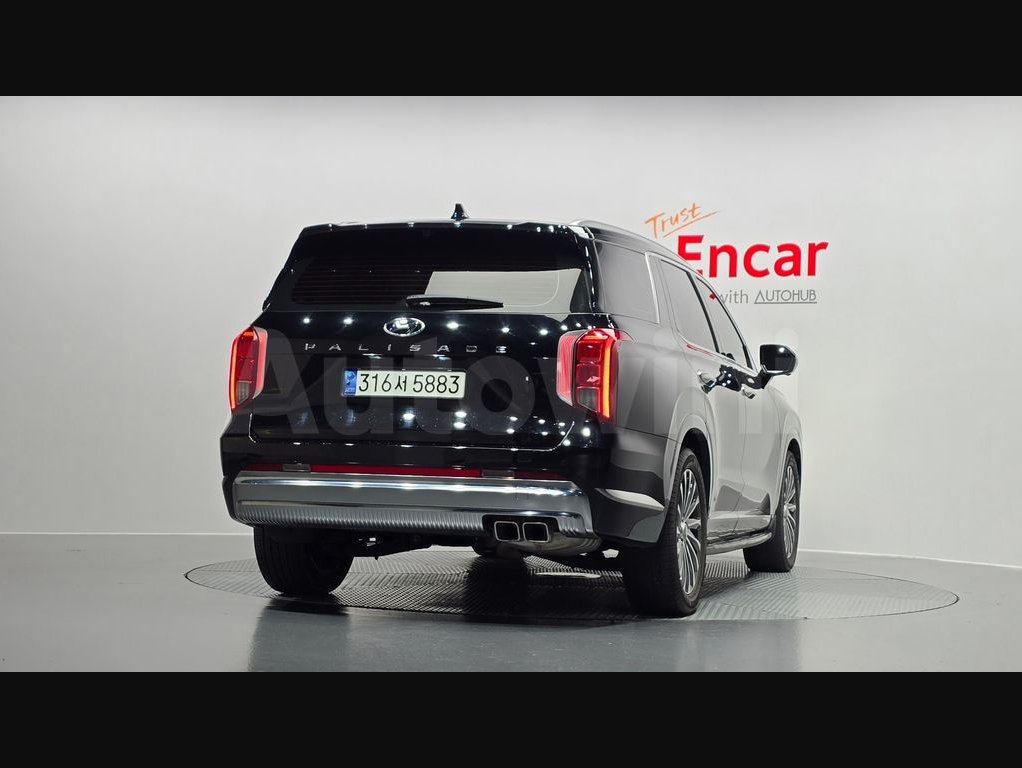 2023 Hyundai Palisade  FWD