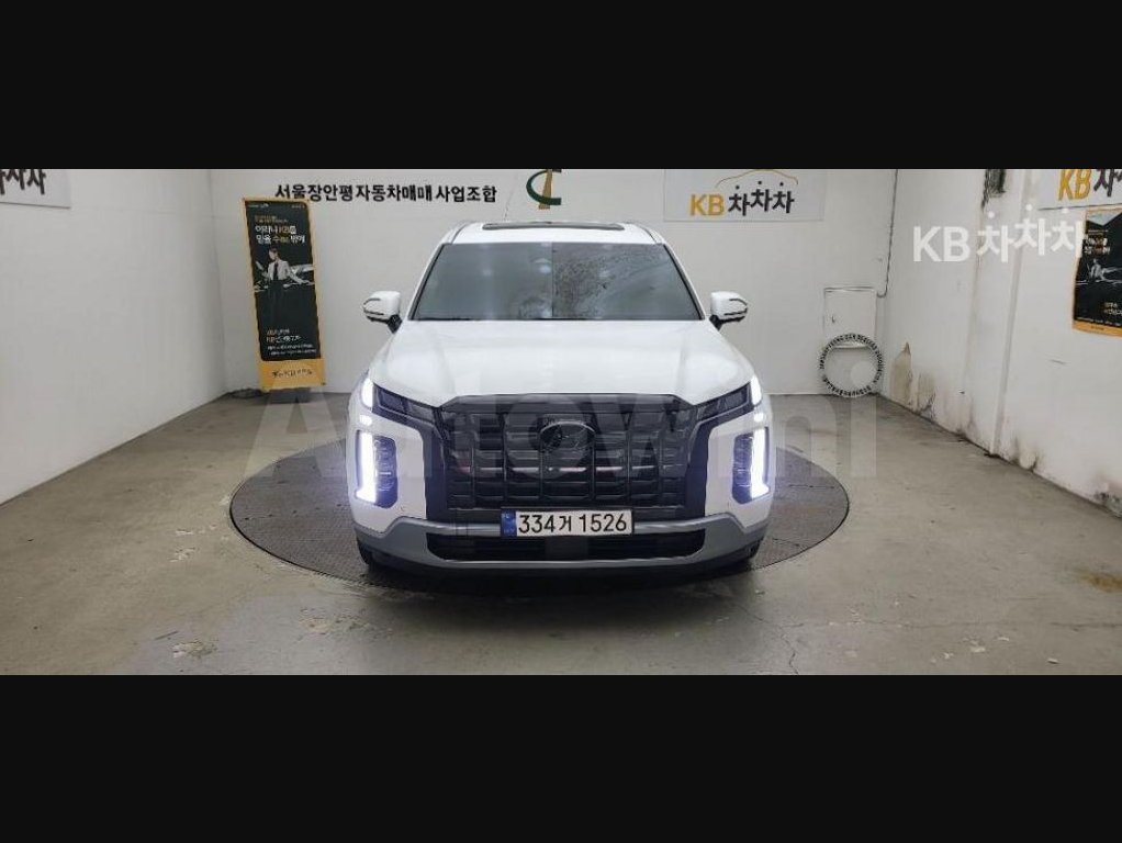 2024 Hyundai Palisade  FWD