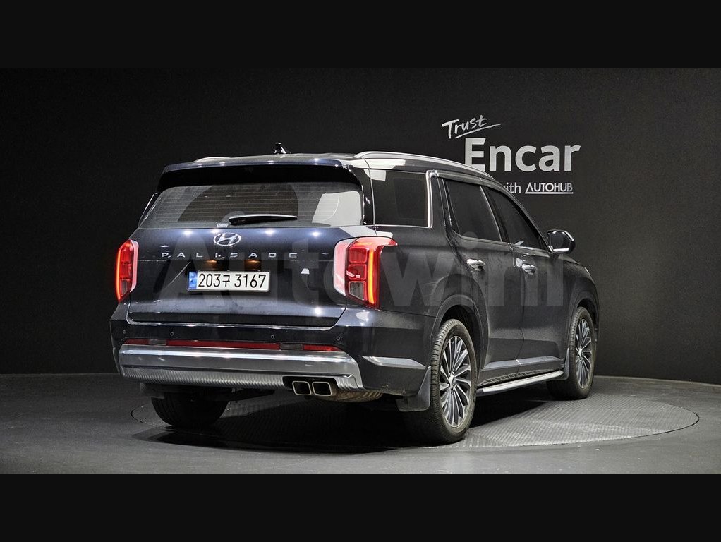 2023 Hyundai Palisade  FWD