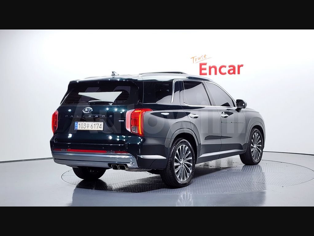 2023 Hyundai Palisade  FWD