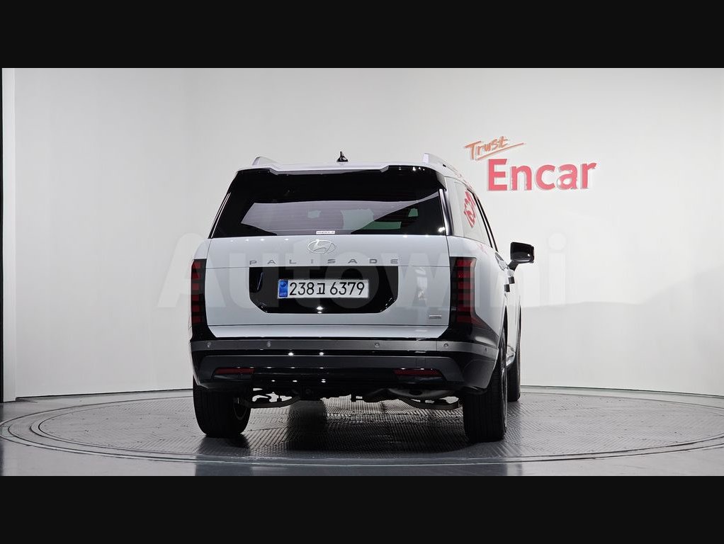 2026 Hyundai Palisade  FWD