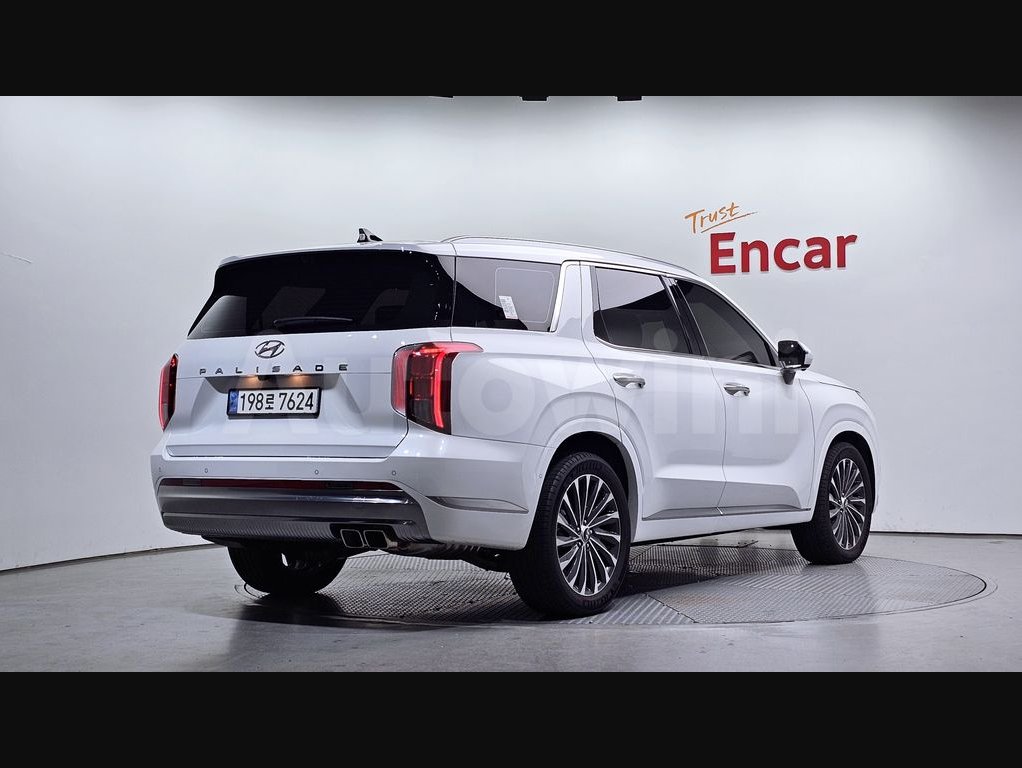 2023 Hyundai Palisade  FWD