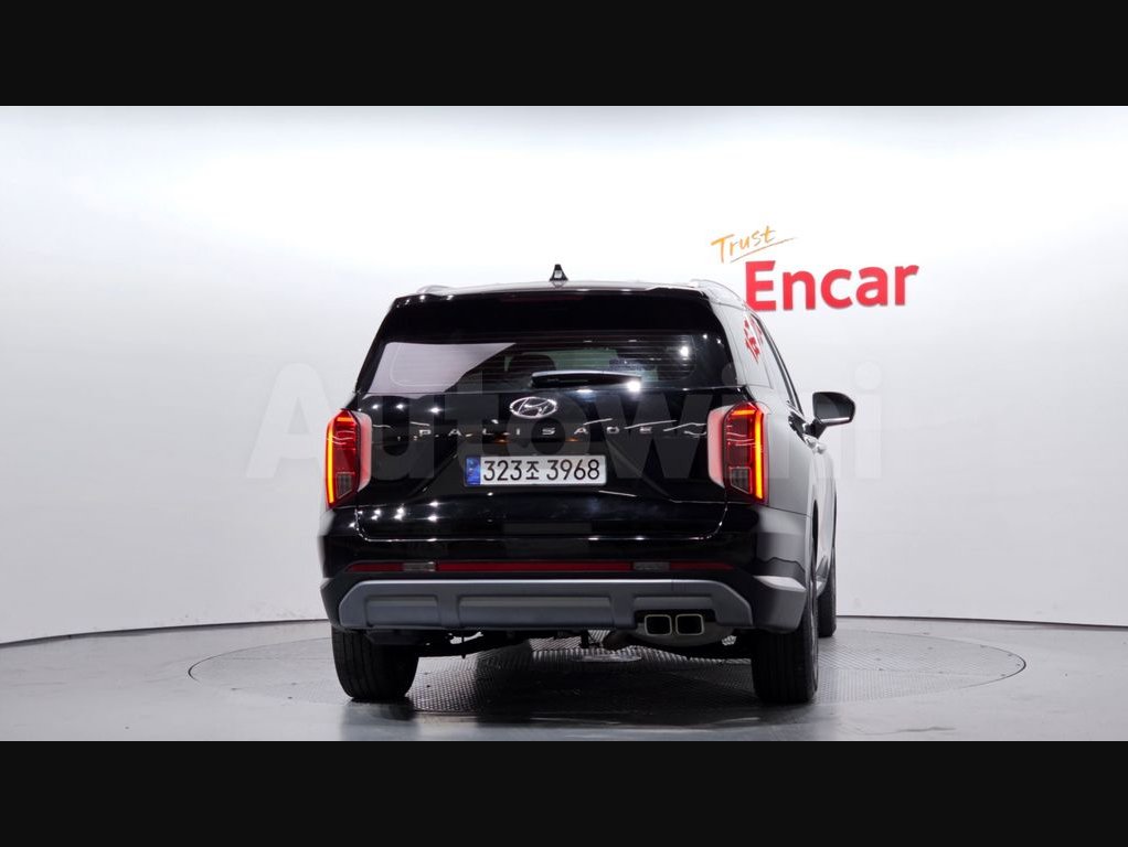 2023 Hyundai Palisade  FWD