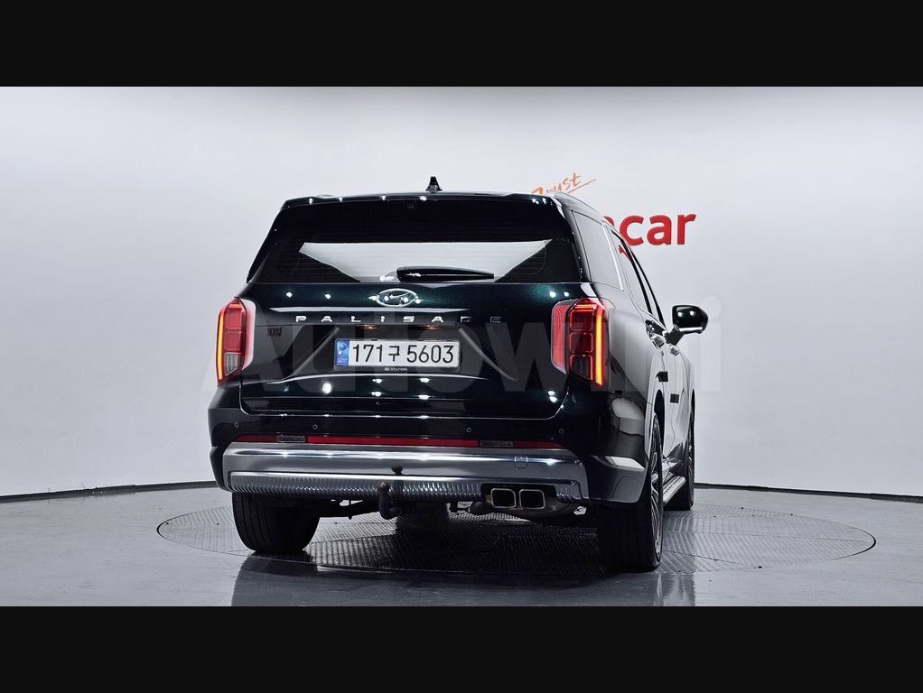 2023 Hyundai Palisade  FWD