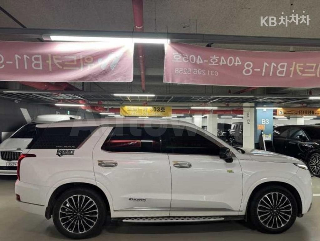 2022 Hyundai Palisade  FWD