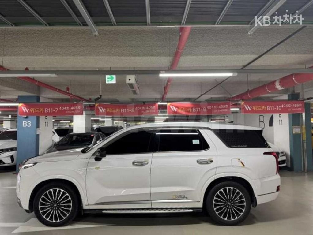 2022 Hyundai Palisade  FWD
