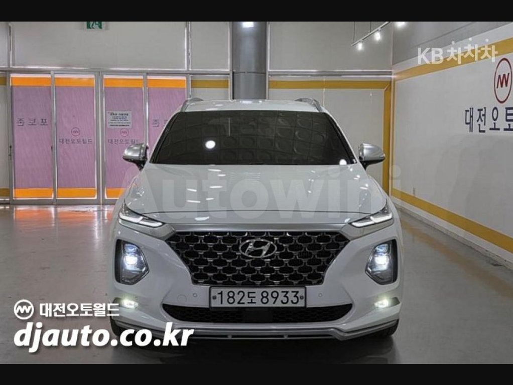 2020 Hyundai Santa Fe  FWD