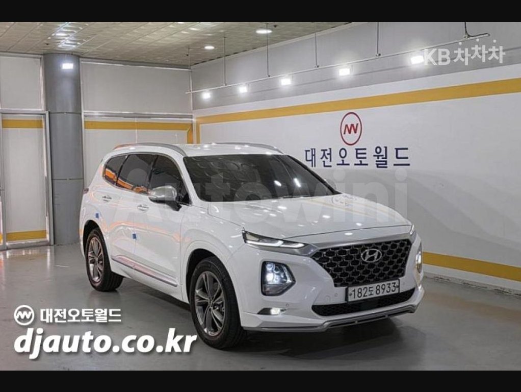 2020 Hyundai Santa Fe  FWD
