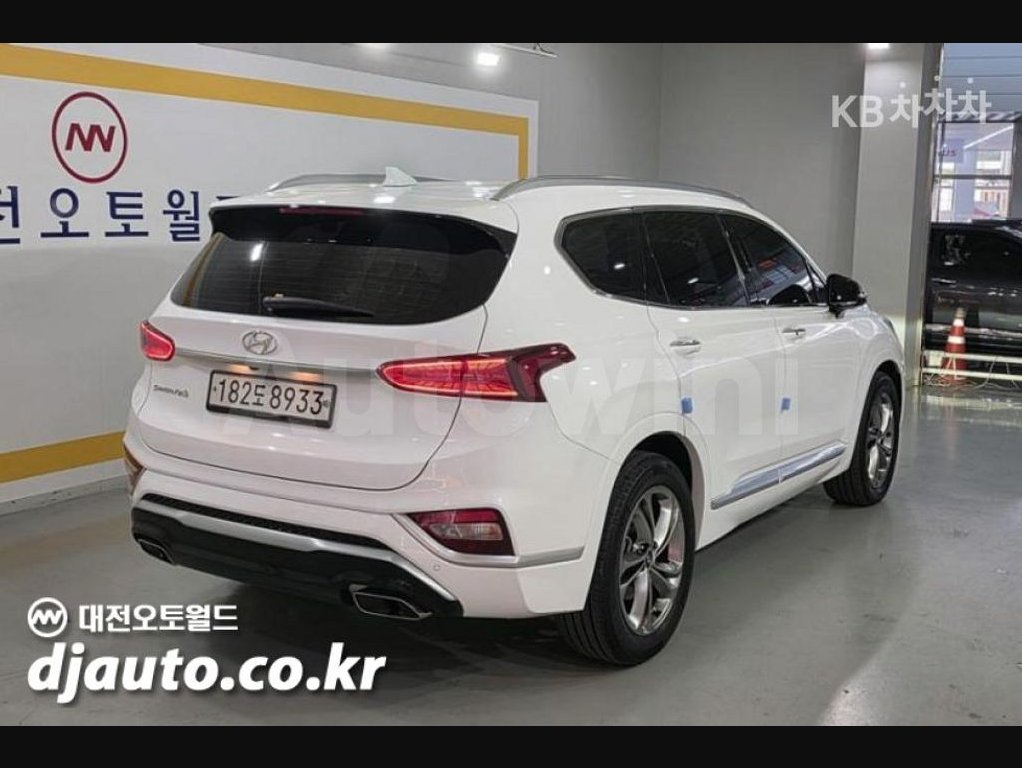 2020 Hyundai Santa Fe  FWD