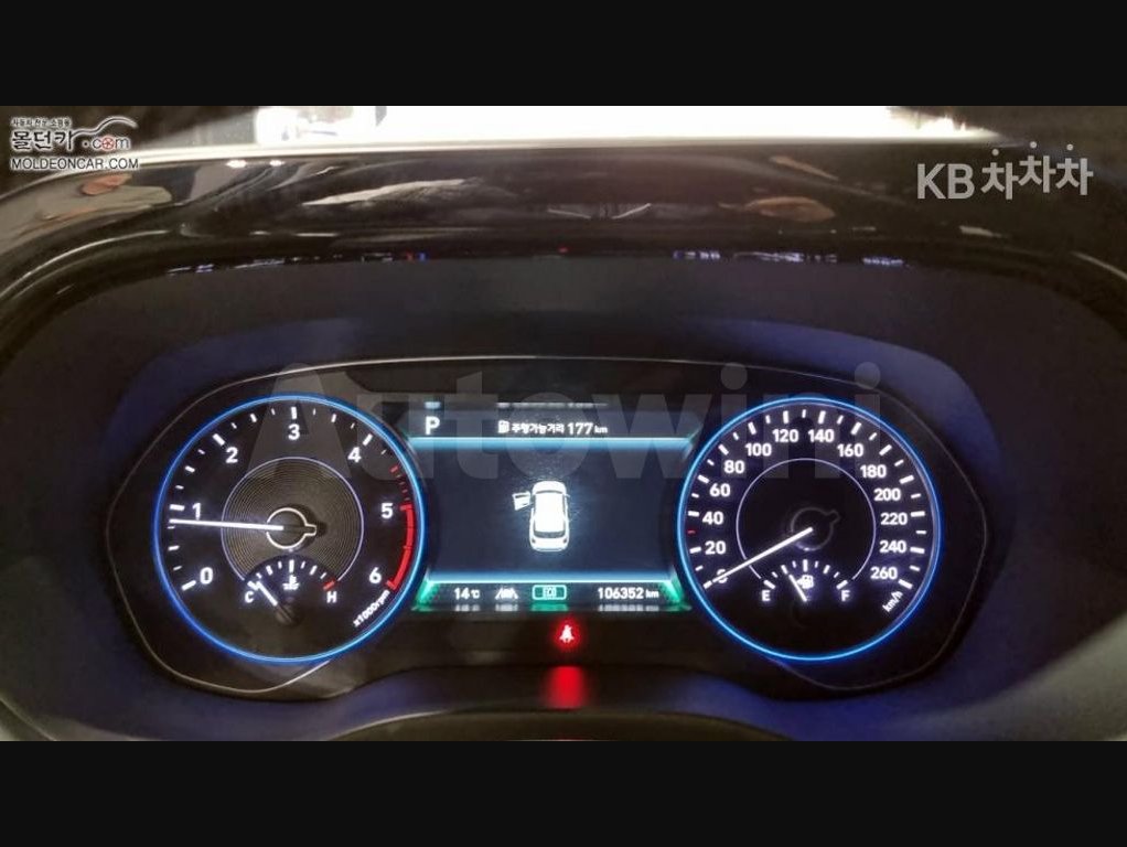 2022 Hyundai Palisade  FWD