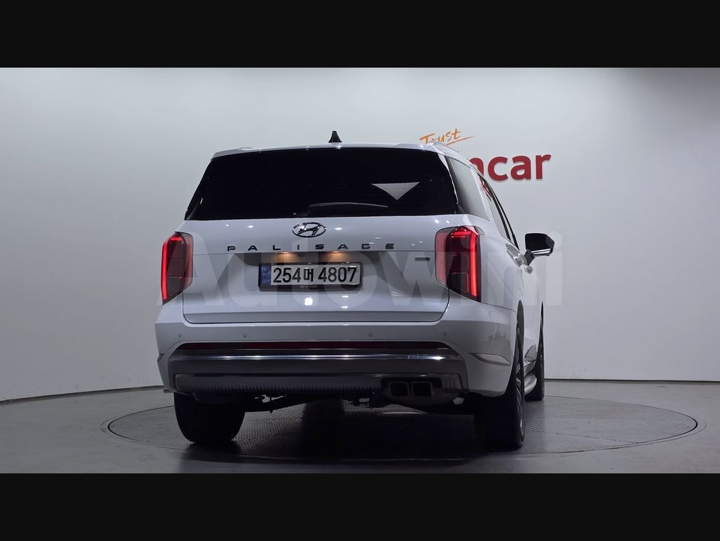 2023 Hyundai Palisade  FWD