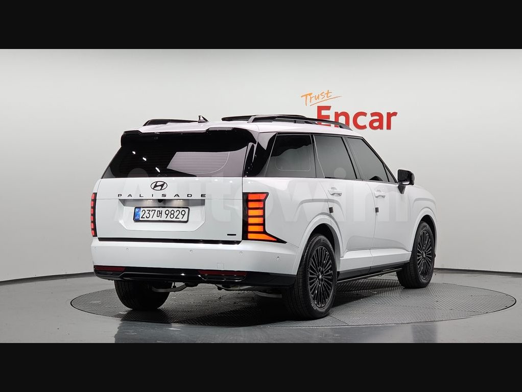 2026 Hyundai Palisade  FWD