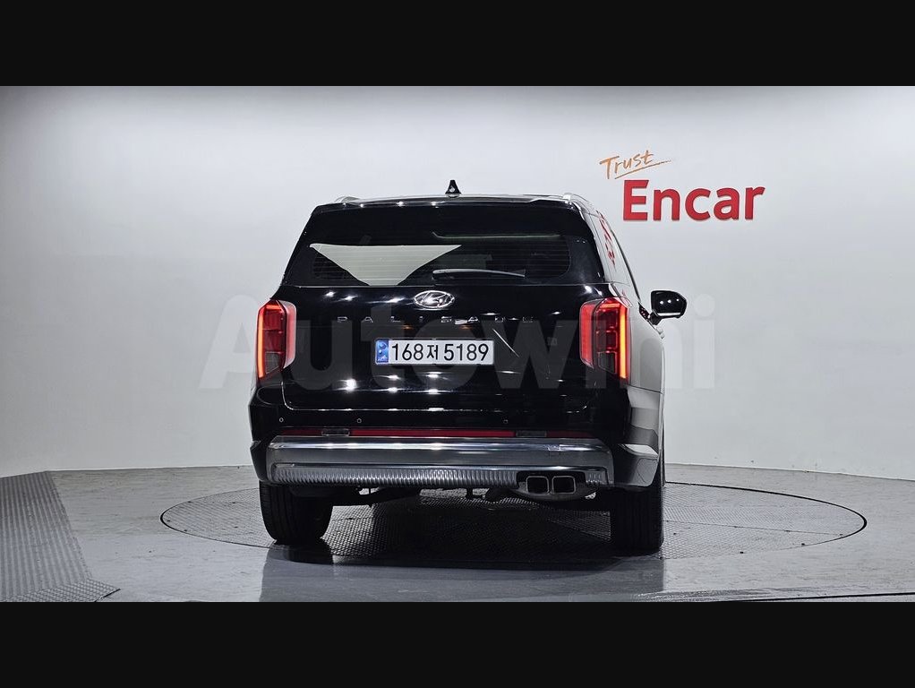 2023 Hyundai Palisade  FWD