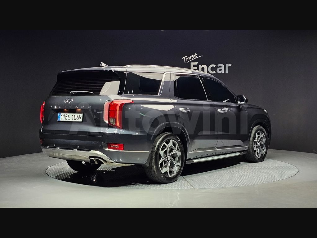 2022 Hyundai Palisade  FWD