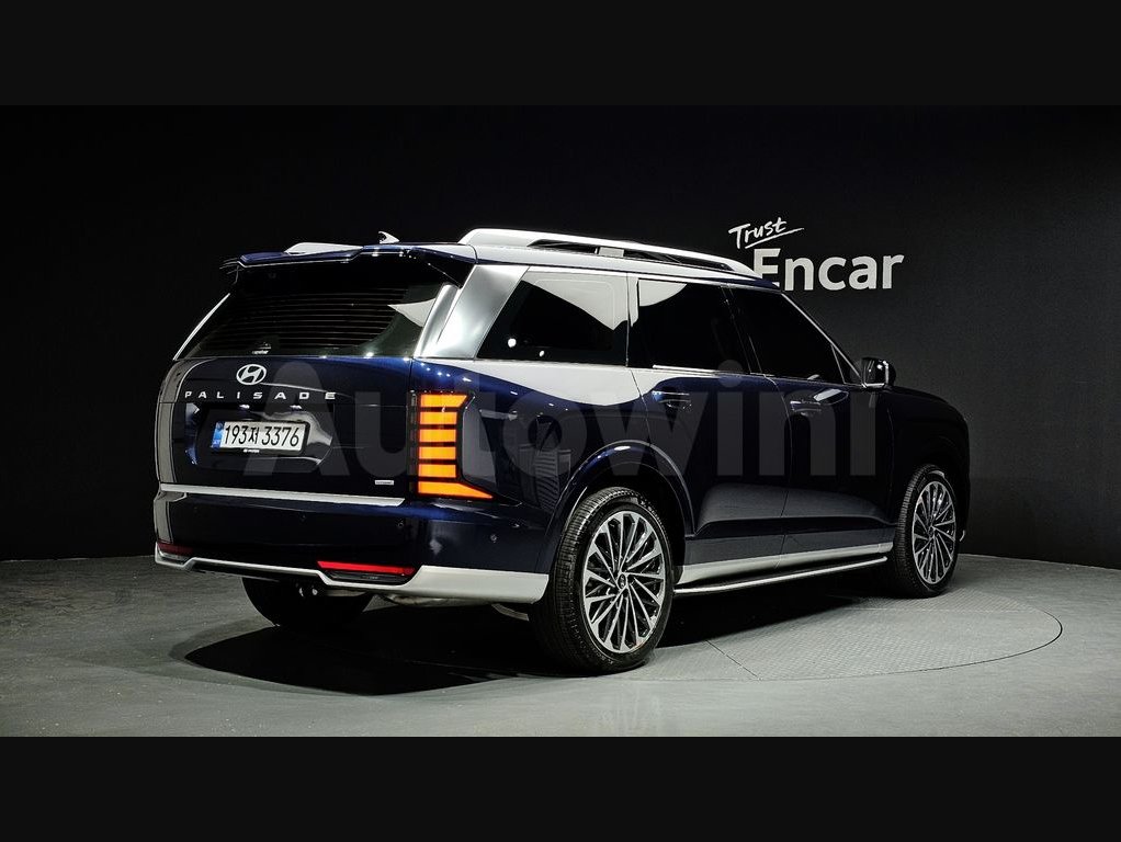 2026 Hyundai Palisade  FWD