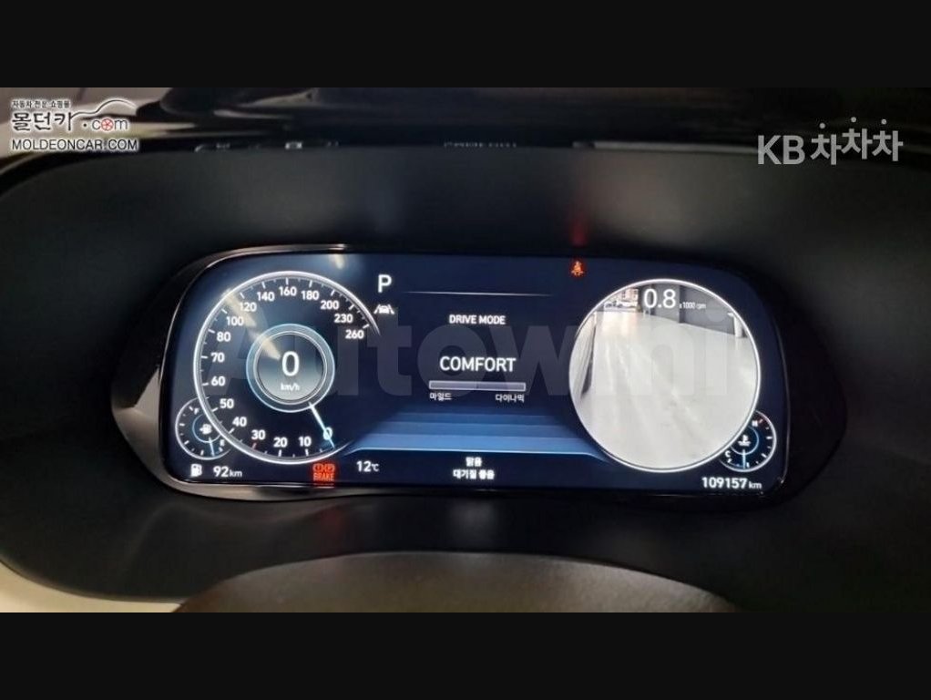 2021 Hyundai Palisade  FWD