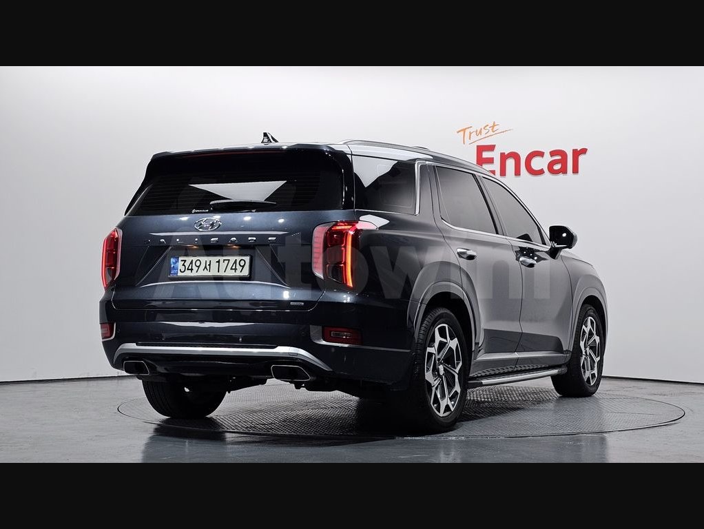 2022 Hyundai Palisade  FWD