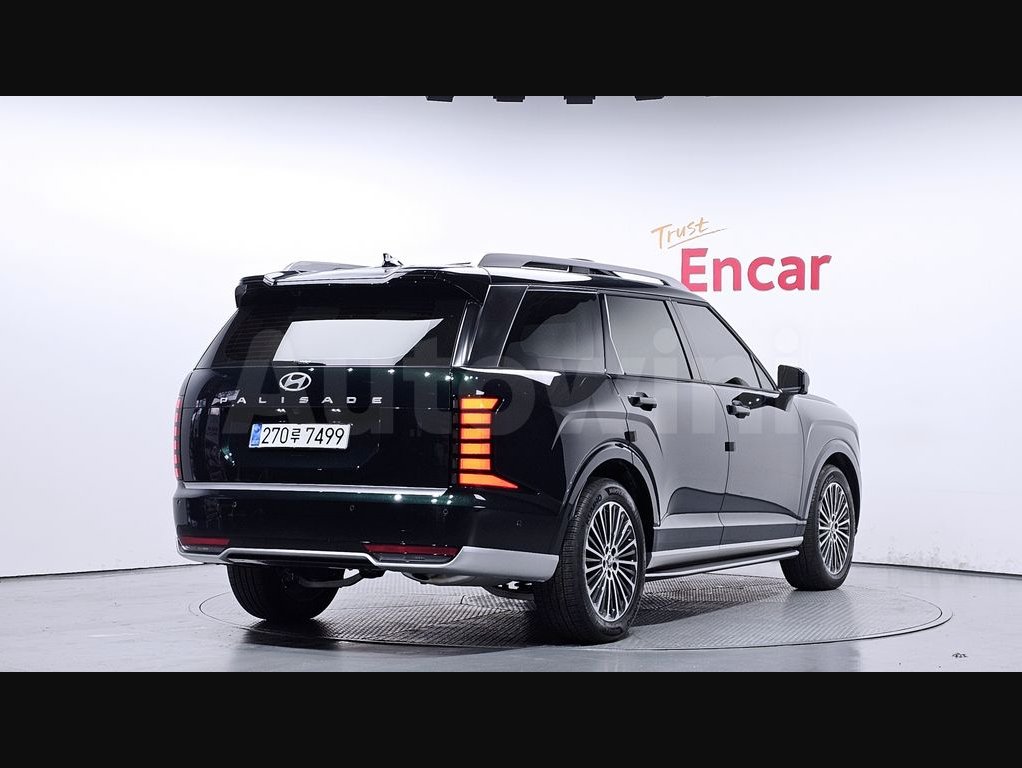 2026 Hyundai Palisade  FWD