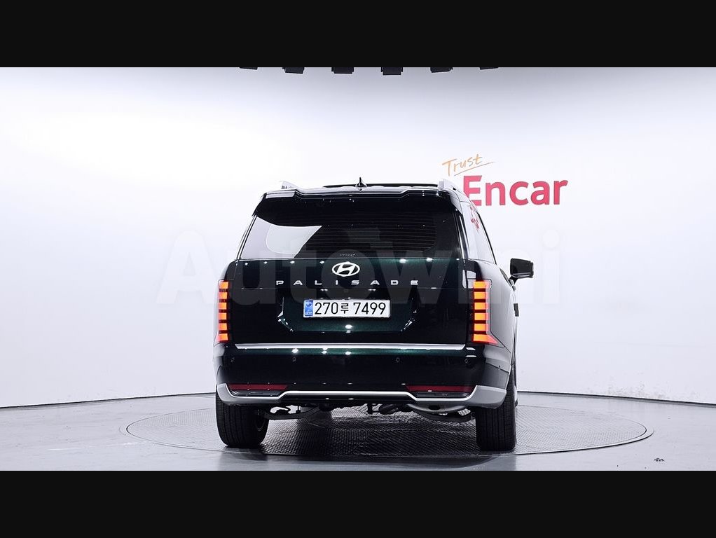 2026 Hyundai Palisade  FWD