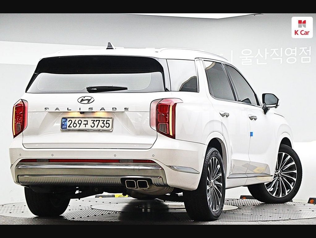 2023 Hyundai Palisade  FWD