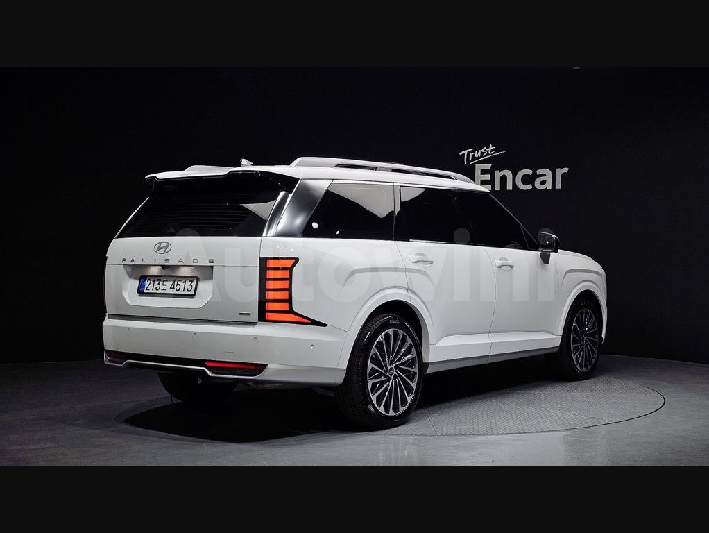 2026 Hyundai Palisade  FWD